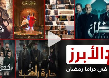 أبرز ما ستشاهدونه في الدراما السورية العائدة بقوة خلال موسم رمضان 2022