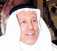 مجالس الأعمال ودعم الاقتصاد