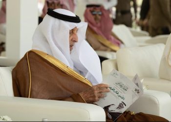 الفيصل يتوج الفائزين في الحفل الختامي لسباقات الخيل بجدة
