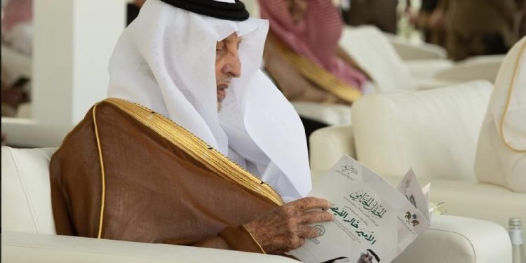 الفيصل يتوج الفائزين في الحفل الختامي لسباقات الخيل بجدة