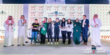 سيل بطلة لأول رالي للسيدات