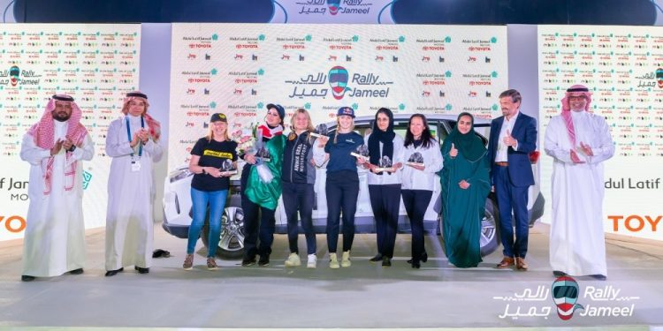 سيل بطلة لأول رالي للسيدات