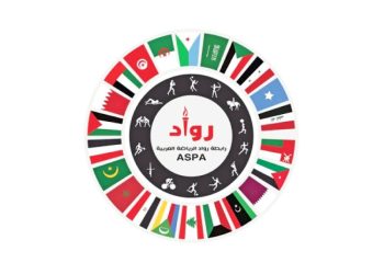 24 مارس لرواد الرياضة العربية