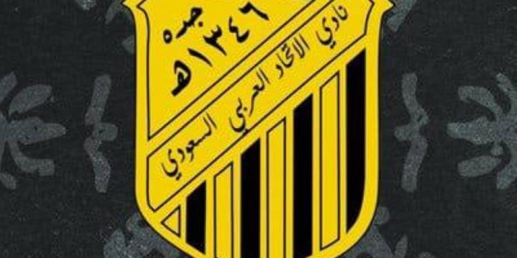 الانضباط تغرم نادي الاتحاد 100 ألف ريال