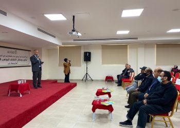 دورة عربية لاكتشاف مواهب الرياضة المدرسية