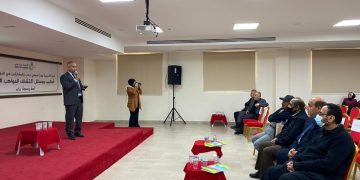 دورة عربية لاكتشاف مواهب الرياضة المدرسية