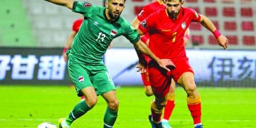 خيبة أمل عراقية