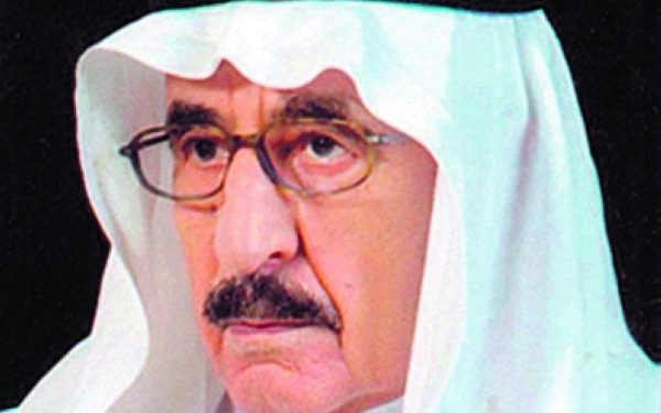 شتات المشتقات