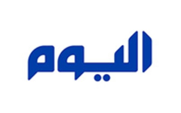 كيف تكون موجودا..؟