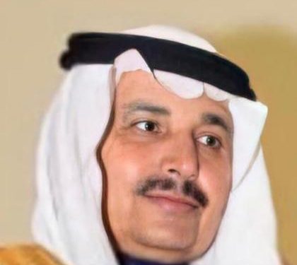 أسميها فقعة…. والله إني صادق