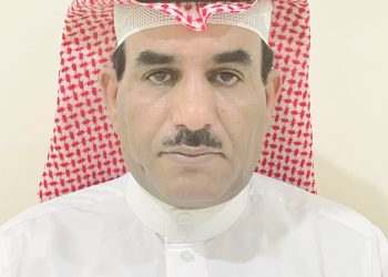 الضمان الاجتماعي المطور وزيادة الدخل في رؤية المملكة 2030