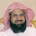 أيها المعلم احفظ مكانتك!