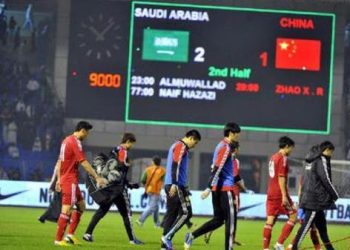 السعودية والصين.. 44 عاماً من المواجهات