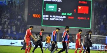 السعودية والصين.. 44 عاماً من المواجهات