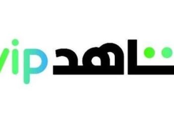 "شاهد VIP" تسيطر على سوق الشرق الأوسط بنحو 3 ملايين مشترك