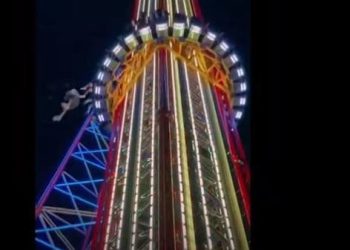 حادثة مروعة بمدينة ملاهٍ.. "سقوط حر" لمراهق لم يربط حزام الأمان بإحكام