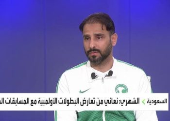 سعد الشهري: هدفنا تجهيز فريق لأولمبياد باريس 2024