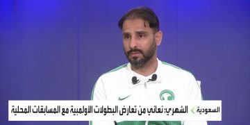 سعد الشهري: هدفنا تجهيز فريق لأولمبياد باريس 2024