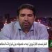 نافارو: الحكم أثر على نتيجة مباراة الاتحاد والنصر