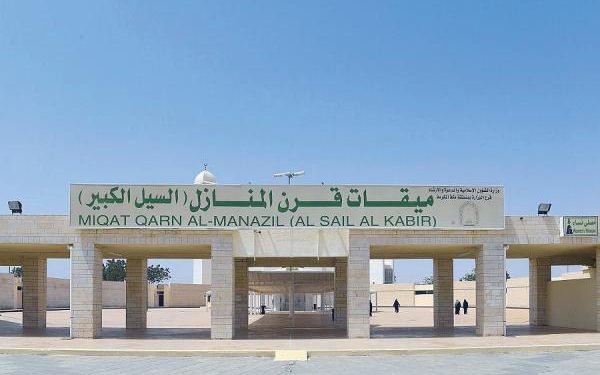 مساجد المملكة تتحلى بأبهى زينتها لاستقبال شهر رمضان