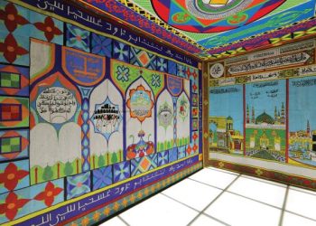 «شد الرحال» يجسد فنيا طريق زيارة المساجد المقدسة الثلاثة