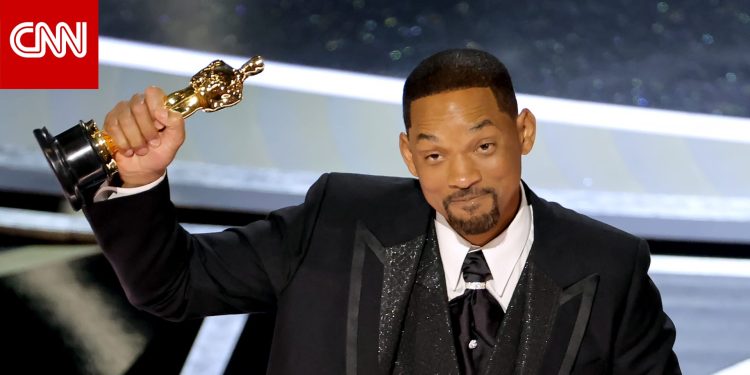 أكاديمية الأوسكار تعلن ردها على استقالة ويل سميث
