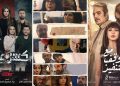 دليلكم لمشاهدة مسلسلات الدراما السورية في رمضان 2022.. القصص والقنوات العارضة