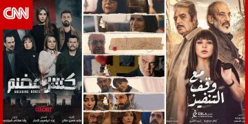 دليلكم لمشاهدة مسلسلات الدراما السورية في رمضان 2022.. القصص والقنوات العارضة