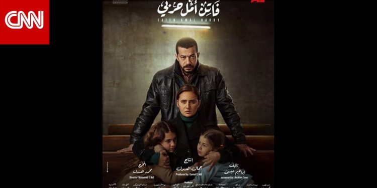 رأي.. حين قلبت نيللي كريم المواجع في "فاتن أمل حربي"