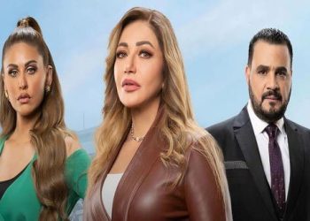 أسرة مسلسل ليلى علوي ترد: لا تحكموا دون المشاهدة