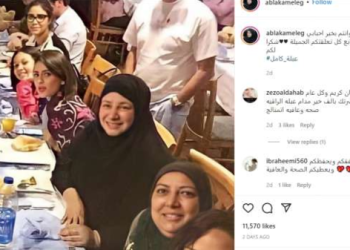 صورة لعبلة كامل تثير الحيرة.. وطليقها يعلق