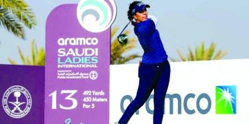 أرامكو تطلق سلسلة بطولاتها