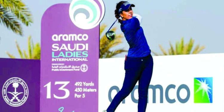 أرامكو تطلق سلسلة بطولاتها