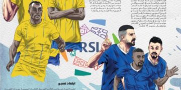 الثلاثيات الهجومية تفوق نصراوي وسحر هلالي