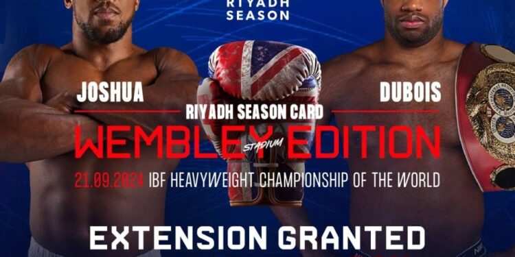 آل الشيخ: 96 ألف تذكرة في نزال «ويمبلي – موسم الرياض»