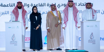 ​مذكرة تفاهم بين الاتحاد السعودي لكرة القاعدة والكرة الناعمة ووزارة الصحة