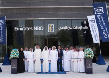 بنك الإمارات دبي الوطني يفتتح فرعًا جديدًا في كافد