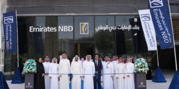 بنك الإمارات دبي الوطني يفتتح فرعًا جديدًا في كافد