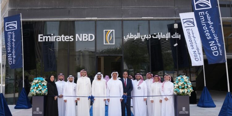 بنك الإمارات دبي الوطني يفتتح فرعًا جديدًا في كافد