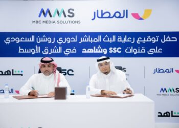 توقيع اتفاقية بين شركة MMS وتطبيق المطار لرعاية البث المباشر لدوري روشن السعودي 2024-25 في الشرق الأوسط