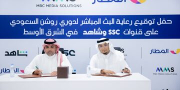 توقيع اتفاقية بين شركة MMS وتطبيق المطار لرعاية البث المباشر لدوري روشن السعودي 2024-25 في الشرق الأوسط