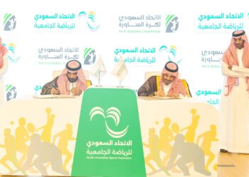 باتفاقية شراكة.. كرة المناورة تصل الجامعات السعودية