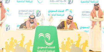 باتفاقية شراكة.. كرة المناورة تصل الجامعات السعودية