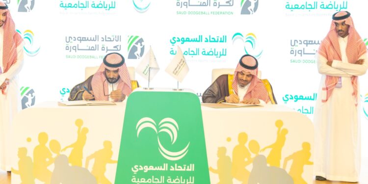 باتفاقية شراكة.. كرة المناورة تصل الجامعات السعودية