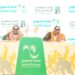 باتفاقية شراكة.. كرة المناورة تصل الجامعات السعودية