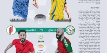 ديربيان يزيدان إثارة روشن