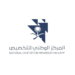 NCP Participates at CCPPP Conference 2024 in Toronto