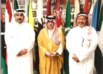 Creation of the Arab Tourism Organization Award in Tourism Quality