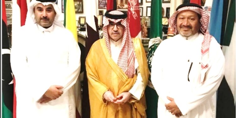 Creation of the Arab Tourism Organization Award in Tourism Quality