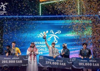 السعودية تحقق رقما قياسيا وتتوج الفائزين بكأس العالم للدرونز